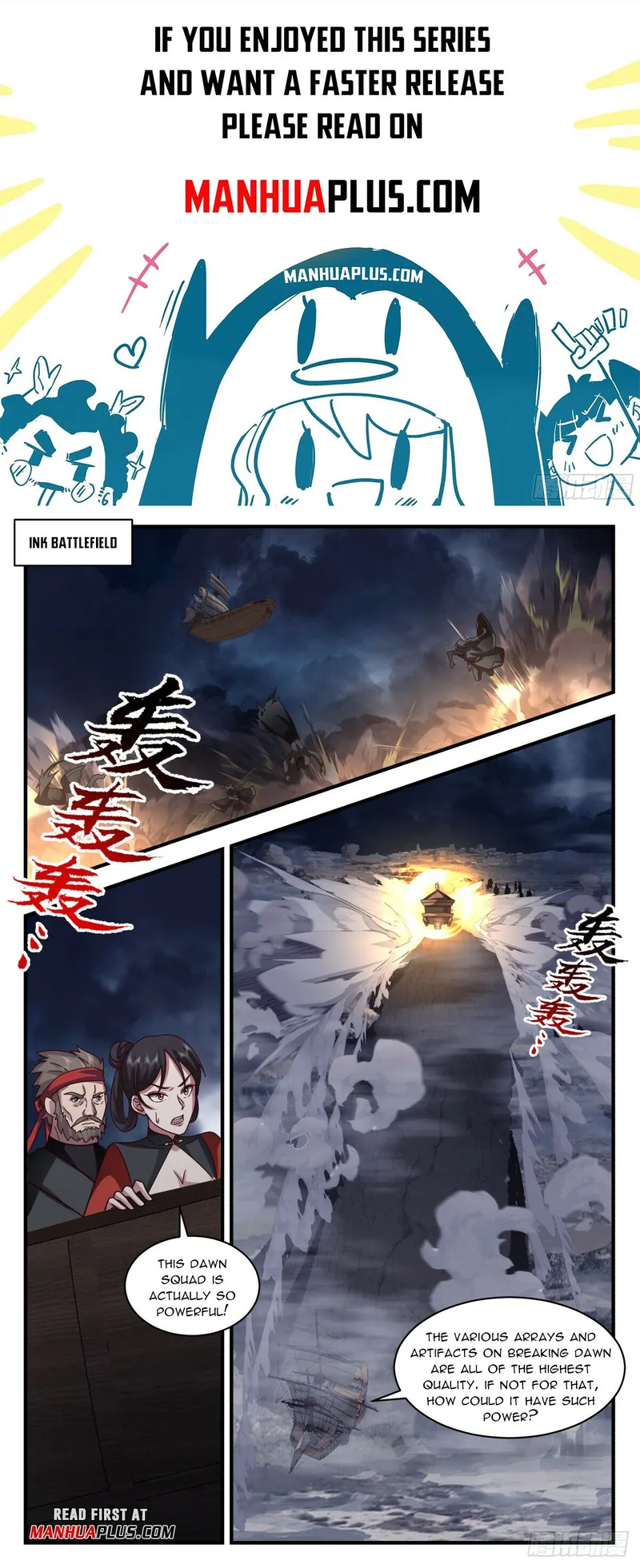 Martial Peak, Chapter 3091 image 01